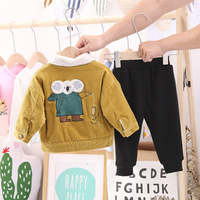 uploads/erp/collection/images/Children Clothing/siyan/XU0329169/img_b/img_b_XU0329169_4_M71c9D3te4jVV5N6J3uQTXWA3Ws1Oda3